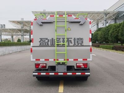 Zhonglian Automobile ZBH5081GQXJXE6 Guardrail cleaning vehicle