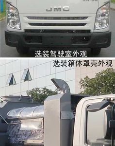 Zhonglian Automobile ZBH5081GQXJXE6 Guardrail cleaning vehicle