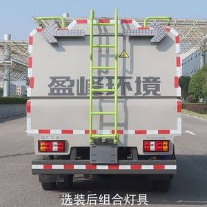 Zhonglian Automobile ZBH5081GQXJXE6 Guardrail cleaning vehicle