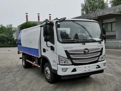 Foton  BJ5088GQXFK Guardrail cleaning vehicle