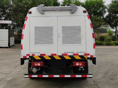 Foton  BJ5088GQXFK Guardrail cleaning vehicle