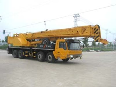 Liugong BQZ5420JQZ50Car crane