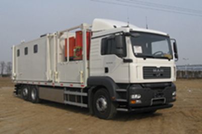 Weiteng  BWG5200XLD Mobile radar vehicle