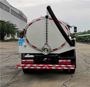 Sanli  CGJ5082GXEHFE6 Septic suction truck