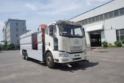 Longdi  CSL5251TDYC4 Multi functional dust suppression vehicle