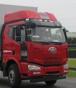 Longdi  CSL5251TDYC4 Multi functional dust suppression vehicle