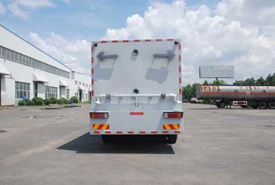 Longdi  CSL5251TDYC4 Multi functional dust suppression vehicle