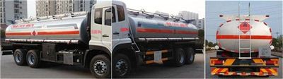 Dongfeng  DFZ5250GJYA11 Refueling truck