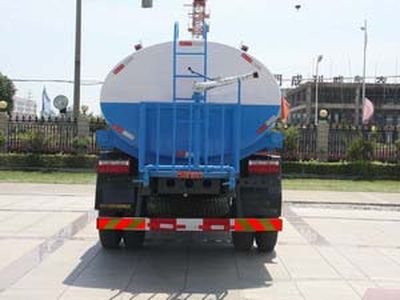 Dali  DLQ5140GPS watering lorry 