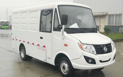 Dongfeng  EQ5041XXYACBEV14 Pure electric box type transport vehicle