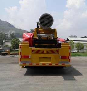 Longying  FLG5220TGP16E Vertical water supply and drainage emergency vehicle