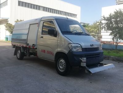 Longxian  GFJ5030GQXBEV Pure electric cleaning vehicle