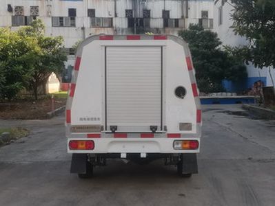 Longxian  GFJ5030GQXBEV Pure electric cleaning vehicle