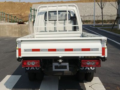 Jianghuai brand automobiles HFC1030PV7E3B3V Truck