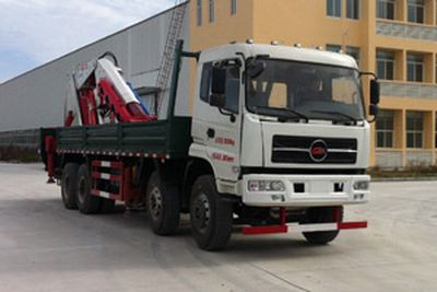 Chufeng  HQG5312JSQGD4 Vehicle mounted lifting and transportation vehicle