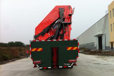 Chufeng  HQG5312JSQGD4 Vehicle mounted lifting and transportation vehicle