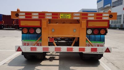 Fuyan Automobile HWL9400TJZPC Container transport semi-trailer