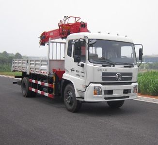 Sany  SYM5162JSQD Vehicle mounted lifting and transportation vehicle