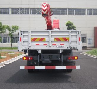 Sany  SYM5162JSQD Vehicle mounted lifting and transportation vehicle