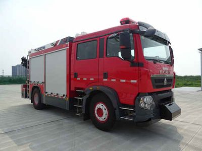 Wuyue  TAZ5145TXFJY90 Emergency rescue fire truck