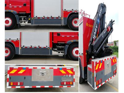 Wuyue  TAZ5145TXFJY90 Emergency rescue fire truck