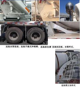 Tanghong Heavy Industry Automobile XT5317GJBT5F2C Concrete mixing transport vehicle