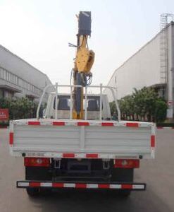 XCMG  XZJ5043JSQL4 Vehicle mounted lifting and transportation vehicle