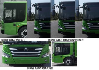 Yutong  YTZ5180ZYSD0FCEV Fuel cell compressed garbage truck