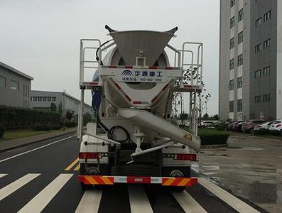 Yutong  YTZ5317GJB42F Concrete mixing transport vehicle