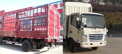 Ouling  ZB5040CCYKDD6F Grate type transport vehicle