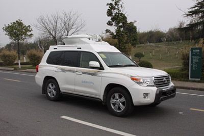 Osai  ZJT5035XTX Communication vehicle