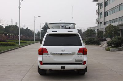 Osai  ZJT5035XTX Communication vehicle