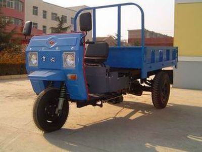 Changchai 7Y1450A1Three wheeled vehicle