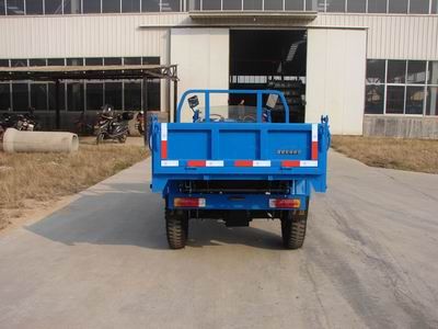 Lantuo  7YP1150D5 Self dumping tricycle