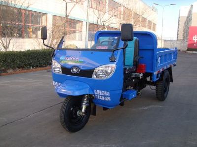 Lantuo  7YP1150D5 Self dumping tricycle