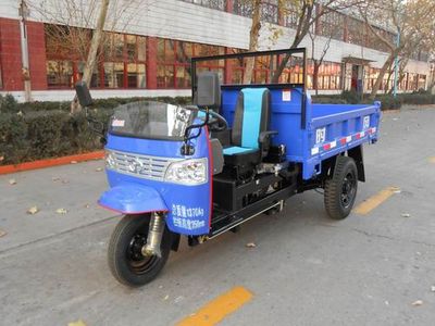 Lantuo  7YP1150D5 Self dumping tricycle