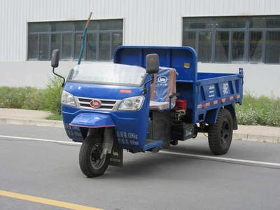 Lantuo  7YP1150D5 Self dumping tricycle