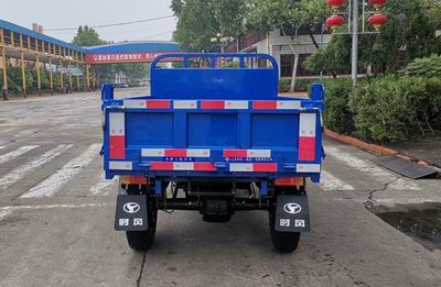 Shifeng  7YP1750DA1N4 Self dumping tricycle