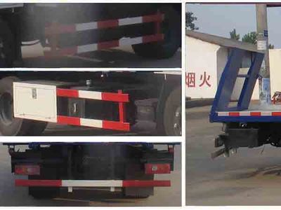 Cheng Liwei  CLW5040TQZJ4 Obstacle clearing vehicle