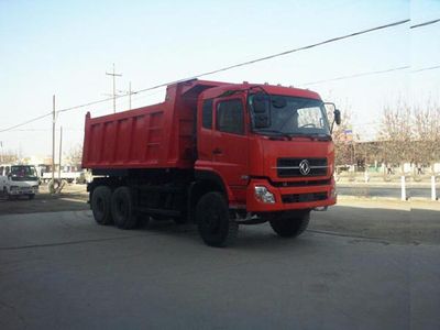 Dongfeng  DFL3251AXB Dump truck