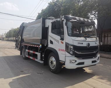 Tianyun  GTY5140ZYS6 Compressed garbage truck