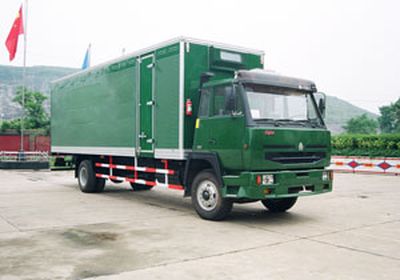 Hongyan  GY5143XXY Box transport vehicle