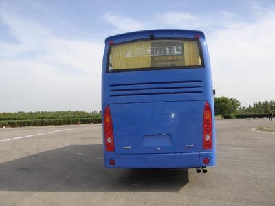 Star Kailong  HFX6126K67 coach