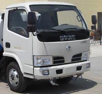 Zhengkang Hongtai brand automobiles HHT5070GSS Sprinkler truck