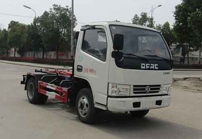 Zhongqi Liwei brand automobiles HLW5041ZXX6EQ detachable container garbage collector 