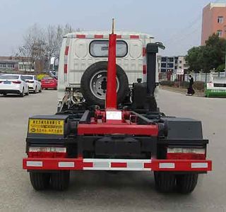 Zhongqi Liwei brand automobiles HLW5041ZXX6EQ detachable container garbage collector 