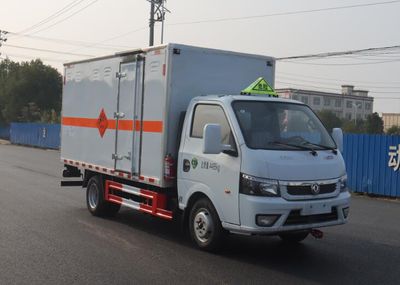 Zhongqi Liwei brand automobiles HLW5045XQYEQ6 Explosive equipment transport vehicle