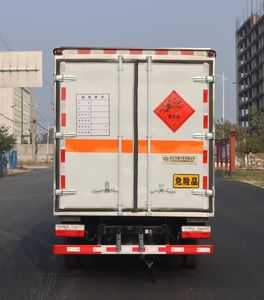 Zhongqi Liwei brand automobiles HLW5045XQYEQ6 Explosive equipment transport vehicle