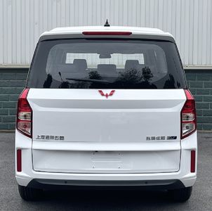 Wuling  LZW6520EVC7EBNA Pure electric multi-purpose passenger vehicles