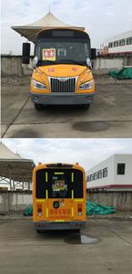 Shangrao  SR6536DYA Preschool school bus